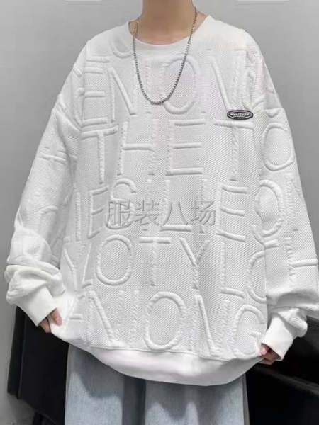 承接加工裁剪加工包裝一站式服務-第3張圖片