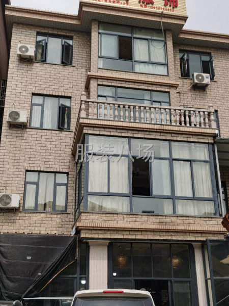 做完可以现金结帐-第2张图片