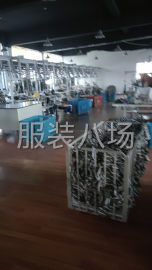 undefined - 针织，珠片衫为主 - 图1