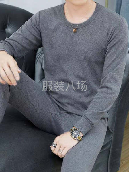 加绒套装内衣男装套装齐码-第1张图片