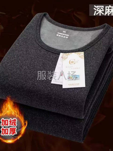 加绒套装内衣男装套装齐码-第6张图片