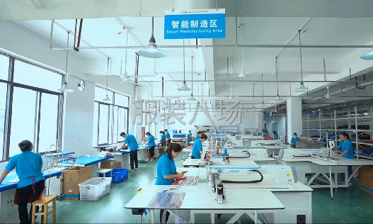 承接各类型服装加工订单-第2张图片