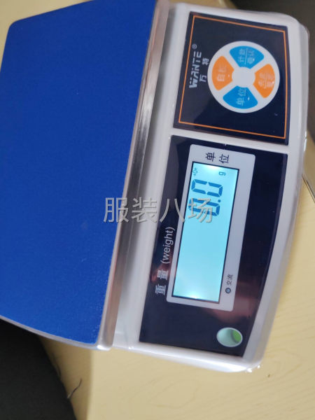 求职全职充棉工,经验6年-第1张图片