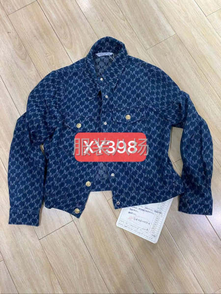 招整件车位十名，小香风，牛仔爆款-第4张图片