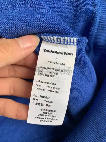 【女装】 贸易公司原单卫衣 整款 纯棉大毛圈480克左右 品-第5张图片