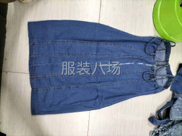 undefined - 非洲牛仔裙 - 图1