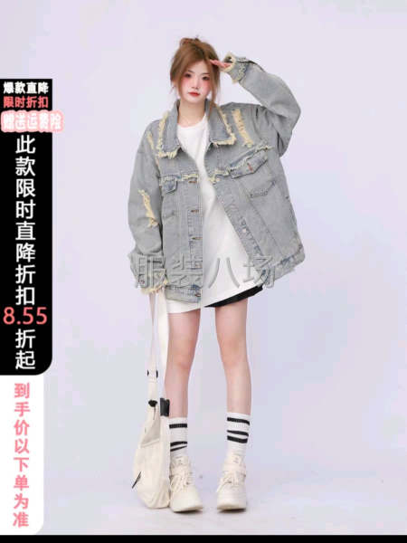 诚寻，金马，万佳，拼多多，客户，长期合作-第3张图片