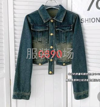 诚寻，金马，万佳，拼多多，客户，长期合作-第4张图片