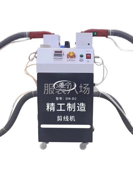 蒂寧剪線機，適合各種面料，不傷面料無殘留線頭-第2張圖片
