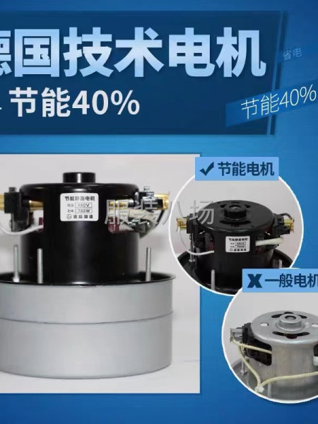 蒂寧剪線機，適合各種面料，不傷面料無殘留線頭-第4張圖片