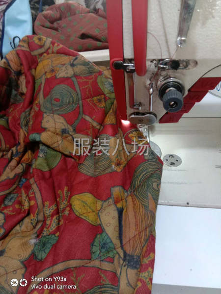 招熟练工4名-第1张图片