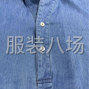 廣州 - 海珠區(qū) - 華洲 - 服裝加工廠尋找訂單