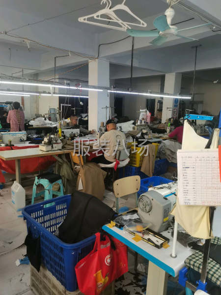 流水整件都可以-第2张图片