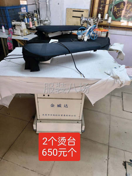 数量多任选任挑-第2张图片
