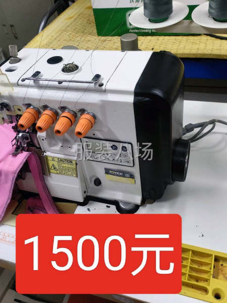 数量多任选任挑-第5张图片