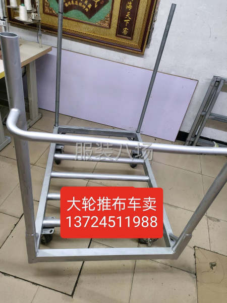 数量多任选任挑-第4张图片