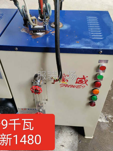 数量多任选任挑-第1张图片