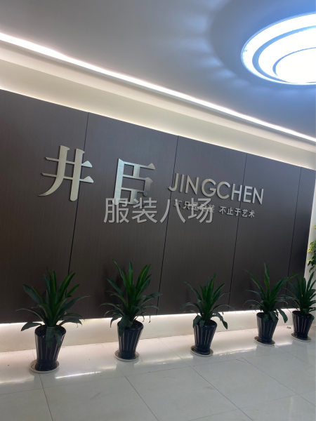 毛衫销售精英十名-第1张图片