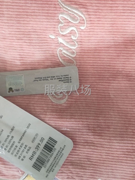 2000多件女童牛仔连衣裙-第2张图片