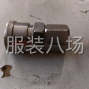 苏州 - 常熟市 - 常熟服装城 - 工序计件，衬衫为主。...