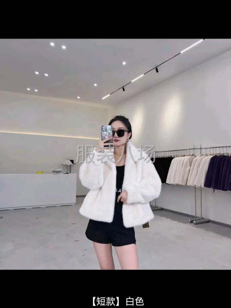 颗粒绒皮毛一体，水貂绒衣服-第1张图片