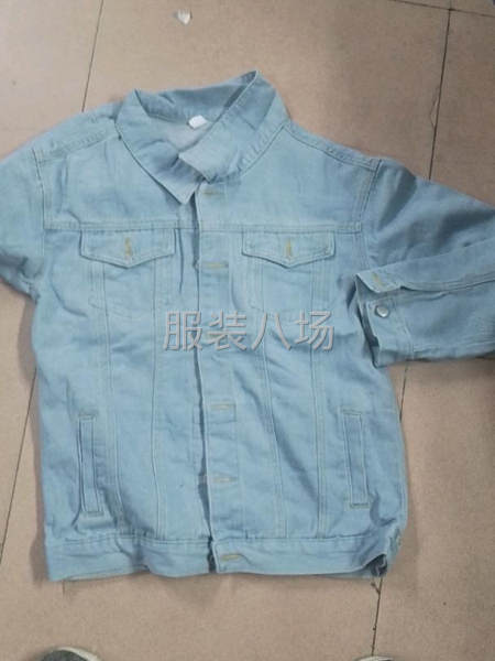 貨源充足。款式簡(jiǎn)單-第2張圖片
