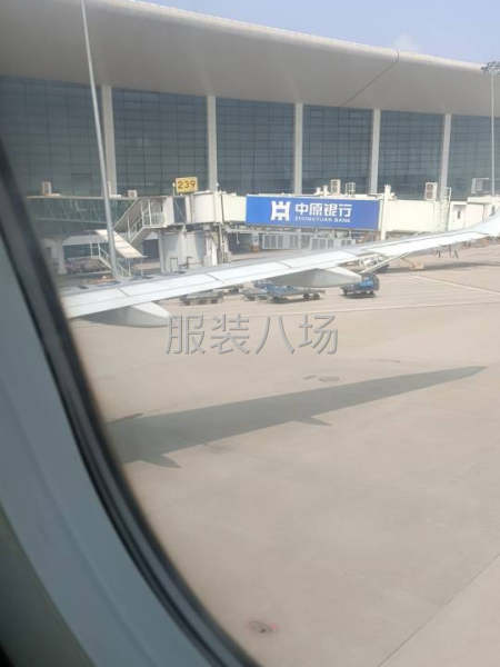 承接全国大订单-第3张图片