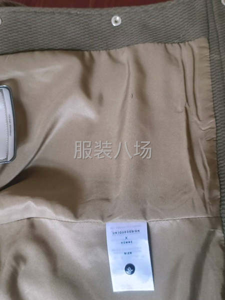 市场货，保质保量，现金提货，永久合作，此信息，永久有效-第3张图片