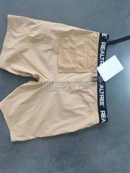 单款单色35000条-第5张图片