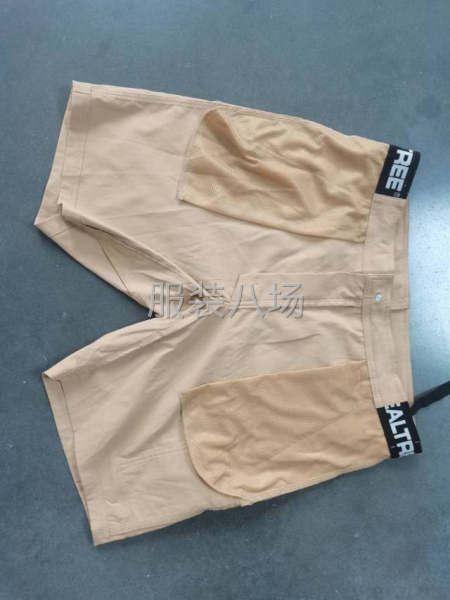 单款单色35000条-第1张图片