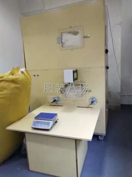 求职全职充棉工,经验7年-第2张图片