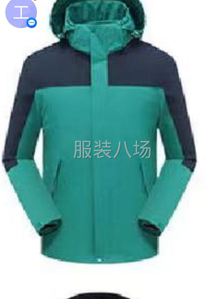 三合一冲锋衣，内里瑶粒绒-第1张图片