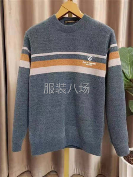 厚的雪尼尔男毛衣-第2张图片