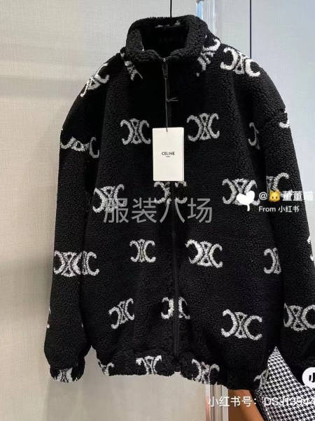 【女裝】 塞林香奈兒羊羔毛外套 整款 高品質厚實-第2張圖片