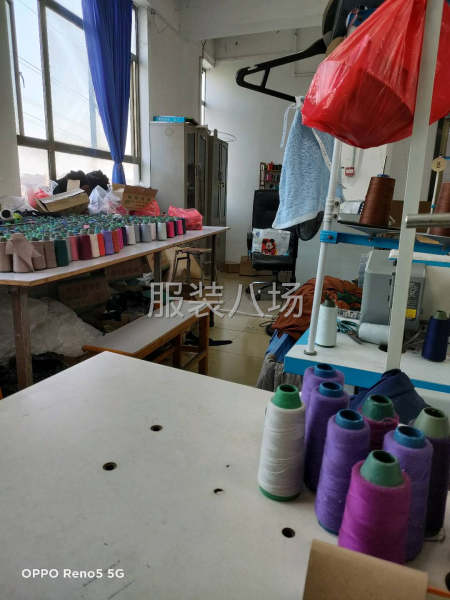 尾部洗衣服-第1张图片