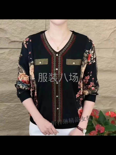 莫城夫妻对承接加工-第6张图片