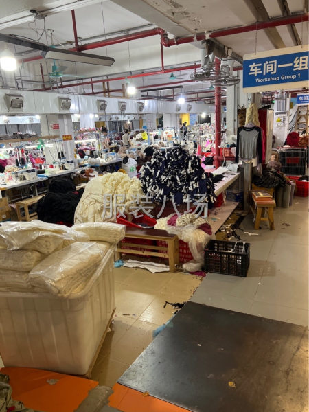 自產(chǎn)自銷，貨多多！-第1張圖片