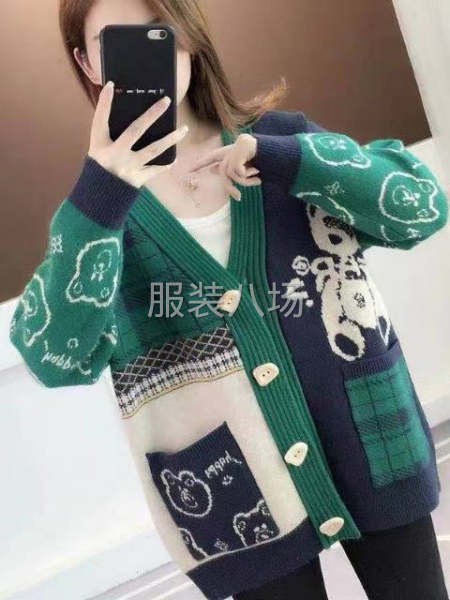 女款开衫毛衣靓款式-第1张图片
