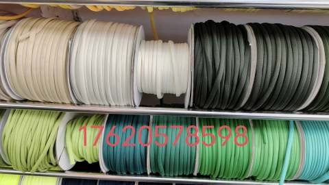 undefined - 各种绳带制品，现货供应，颜色多款式齐 - 图5
