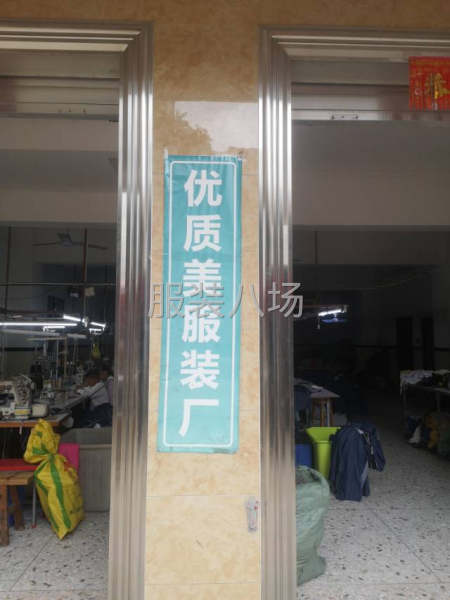 寻找客户订单-第1张图片