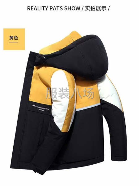 冬季爆款男装羽绒服批发零售一件代发-第9张图片