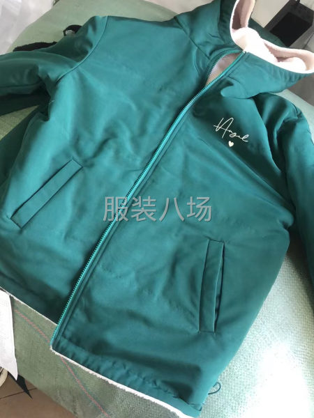 诚信合作，吹牛皮的勿扰-第3张图片