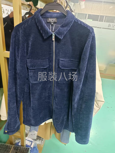 诚信合作，吹牛皮的勿扰-第4张图片