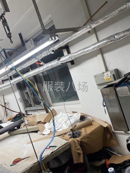 专业高品，皮，毛，西装，外套，真丝，.雪纺-第5张图片