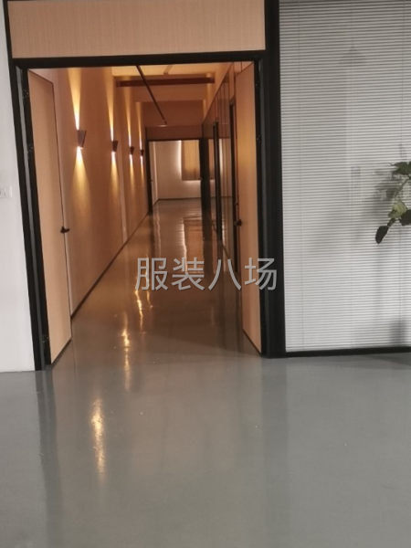 装修全新适合制衣电商等行业-第1张图片