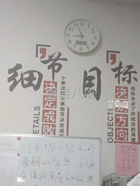 诚接内外针织单欢迎广大客户来单来图生产-第6张图片