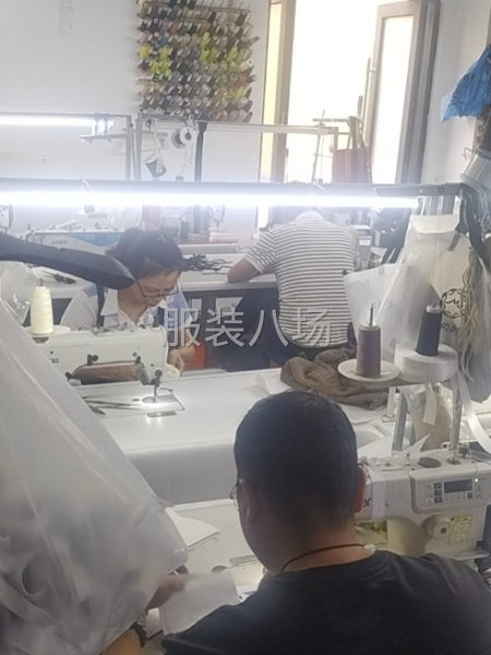 做事认真，有质量意识-第1张图片