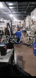 undefined - 新开工厂寻主力客服 - 图1