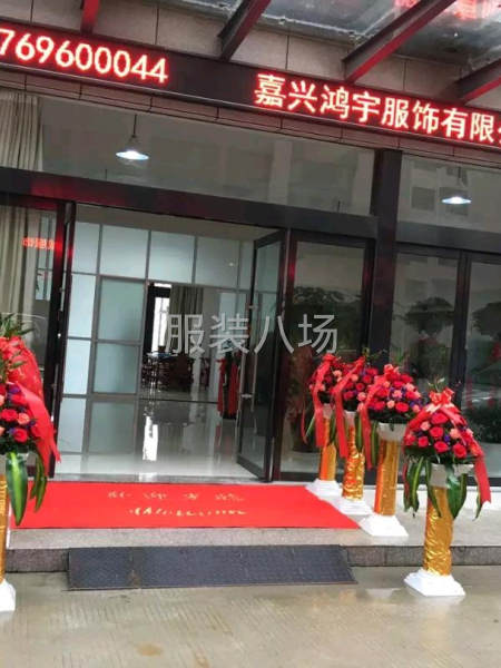 承接女装，男装针织毛衣类衣服（小单，快返单，外贸单）-第2张图片