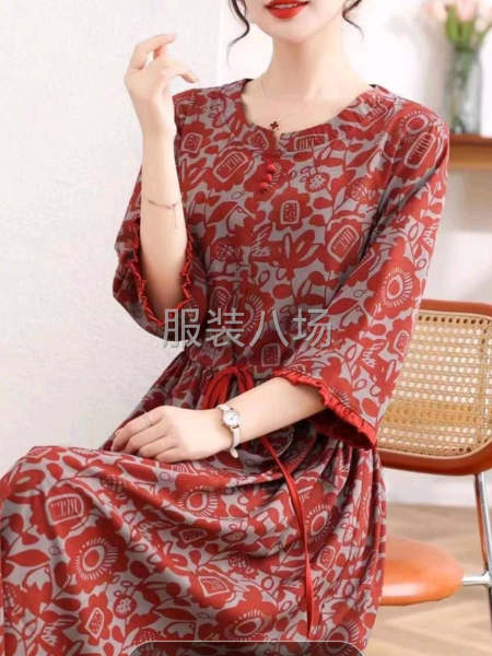 做工要仔细讲话要讲诚信-第1张图片
